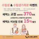 텐퍼센트커피 고양지축점 이미지