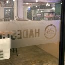 하데스 클럽 무동점 이미지