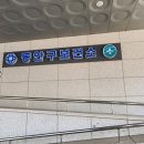 동안구청, 보건소 이미지