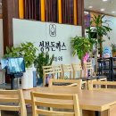 성북돈까스 포천점 이미지