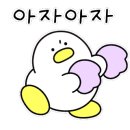 원마인드모터스 이미지