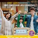 패밀리 이미지