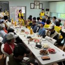 대복경로당 이미지