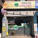 주식회사 세븐에이트 이미지