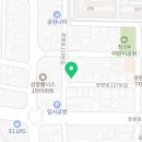 꾸브라꼬 숯불두마리치킨 장량점 네이버블로그