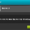 스토리박스 이미지