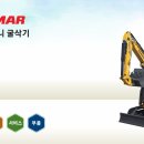 세종건기 - 남양주시 석실로317번길 12 | 세종건기