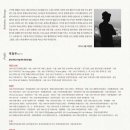구덕천 이미지