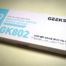 긱스타PC방(GEEK STAR) 이미지