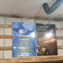 유진축산 이미지