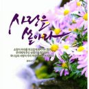 내일또오리 이미지