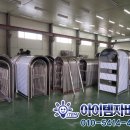 한길충전소 이미지