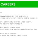 (주)코테나