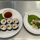 서부요리학원
