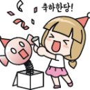 자개1리 이미지