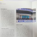행복예술센터