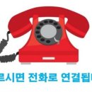 사하역 비스타동원 네이버블로그