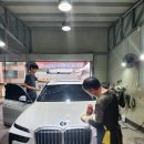 신화세차장 이미지