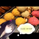 쎄븐PC방 | 대전 야-호⭐️ | 빵알못의 2박 3일 내돈내산 여행기