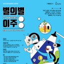 장곡농장 이미지