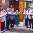 은하수경로당 이미지