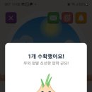 팜마켓 이미지
