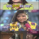 나미머리