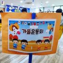 잼스플레이 이미지