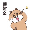 현대오일뱅크직영영등포현대셀프주유소 네이버블로그