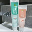 해비치 펜션 2 이미지