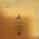 보현의집 이미지