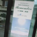 서문안내소 이미지