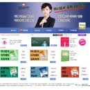 박은주아나운서스피치 이미지