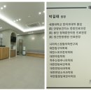 대광한의원 이미지