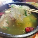 원인재역 1번출구 이미지