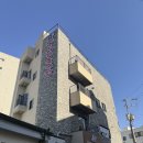 우진마트 이미지