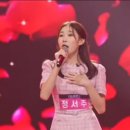 미스동백 이미지