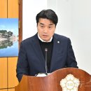 신현국 뉴스1