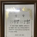 남해검도관 이미지