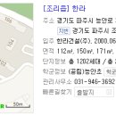 한빛비디오 이미지