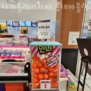 타카플레이카페 이미지