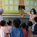 녹색지역아동센터 이미지