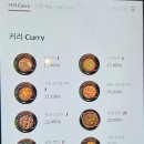 아그라 티스토리