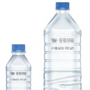 동원비비큐