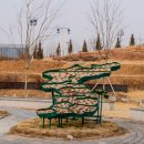 평택시 농민회관 이미지