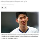 스카이스포츠 이미지