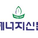 주식회사 에스알기획 네이버블로그