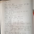 다복분식 이미지