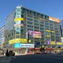 우성오락실 이미지