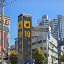 아르틴(Artin) | 부산커플반지 , 부산다이아몬드 아르틴 쥬얼리 방문 후기